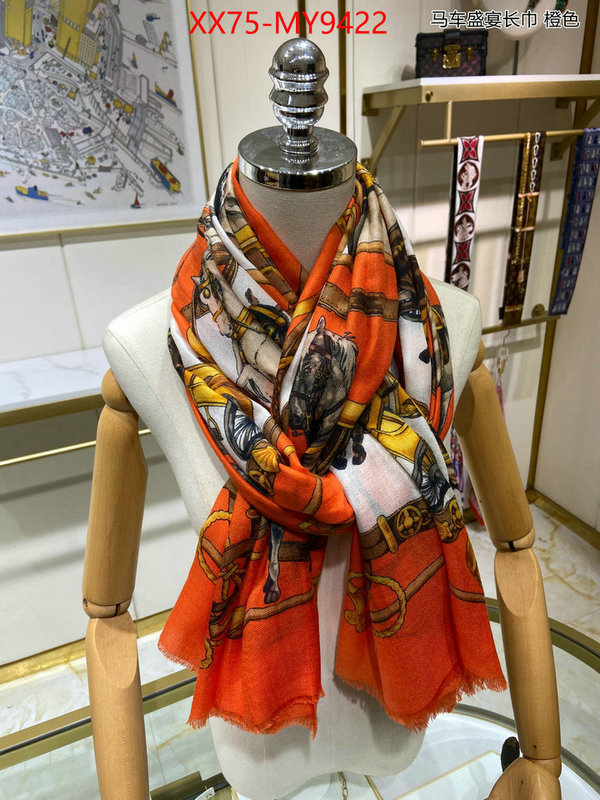 Scarf-Hermes aaaaa+ quality replica ID: MY9422 $: 75USD