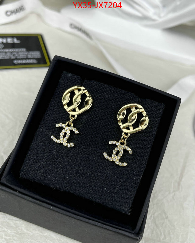 Jewelry-Chanel what 1:1 replica ID: JX7204 $: 35USD