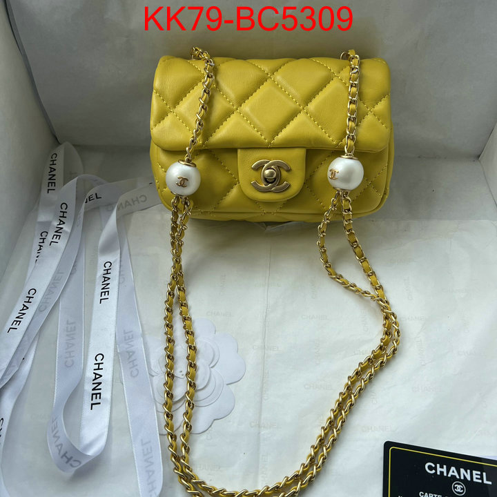 Chanel Bags(4A)-Diagonal- best luxury replica ID: BC5309 $: 79USD,