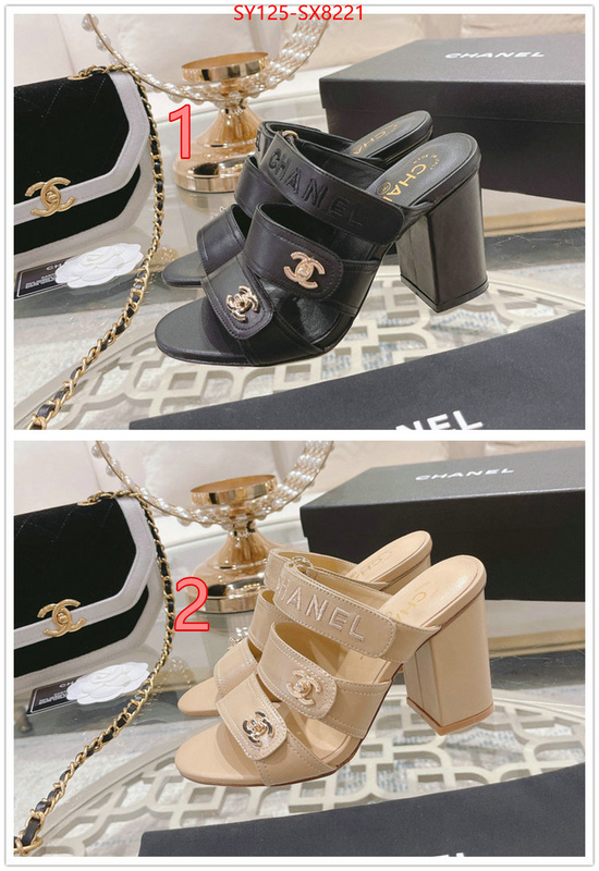 Women Shoes-Chanel replica aaaaa+ designer ID: SX8221 $: 125USD