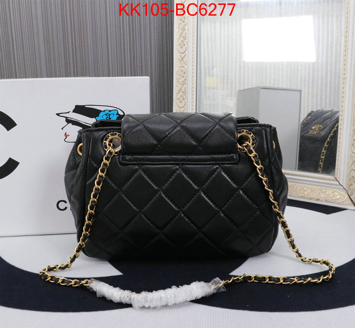 Chanel Bags(4A)-Diagonal- practical and versatile replica designer ID: BC6277 $: 105USD,