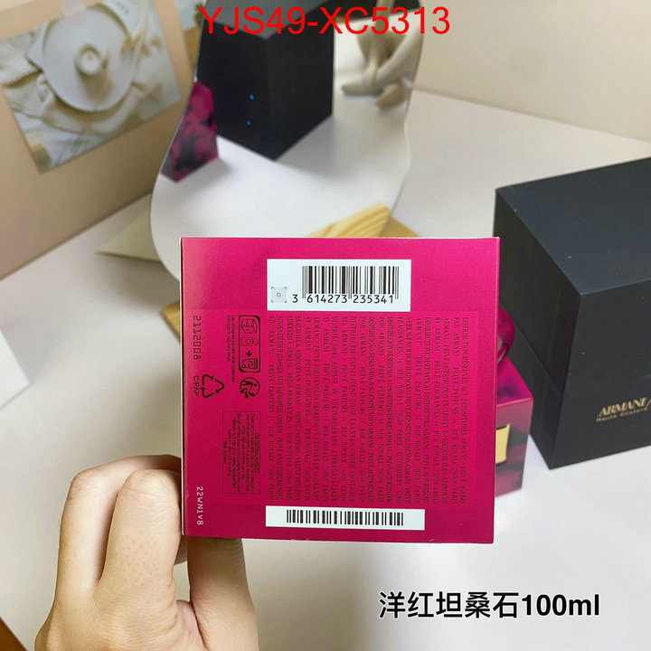 Perfume-Armani top quality website ID: XC5313 $: 49USD