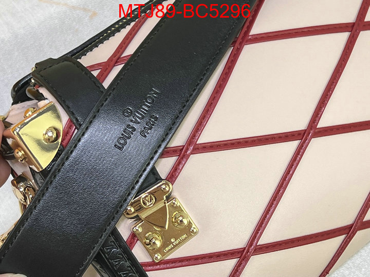 LV Bags(4A)-Petite Malle- the best affordable ID: BC5296 $: 89USD,