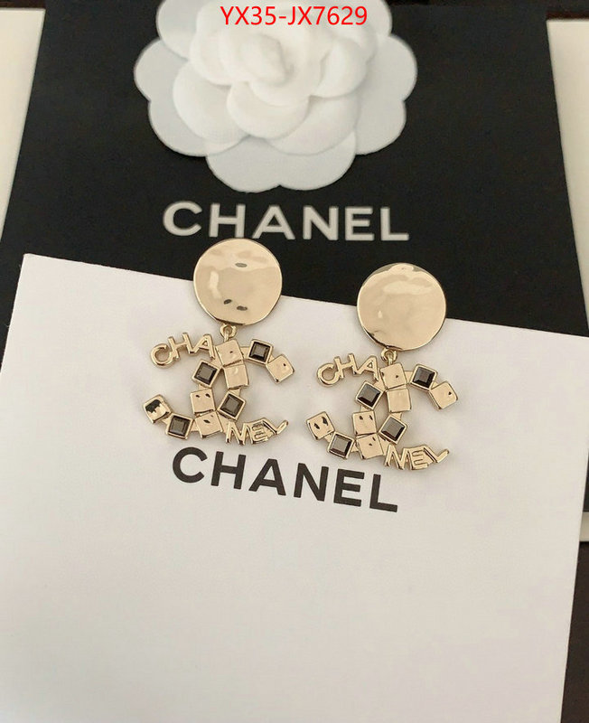 Jewelry-Chanel quality aaaaa replica ID: JX7629 $: 35USD