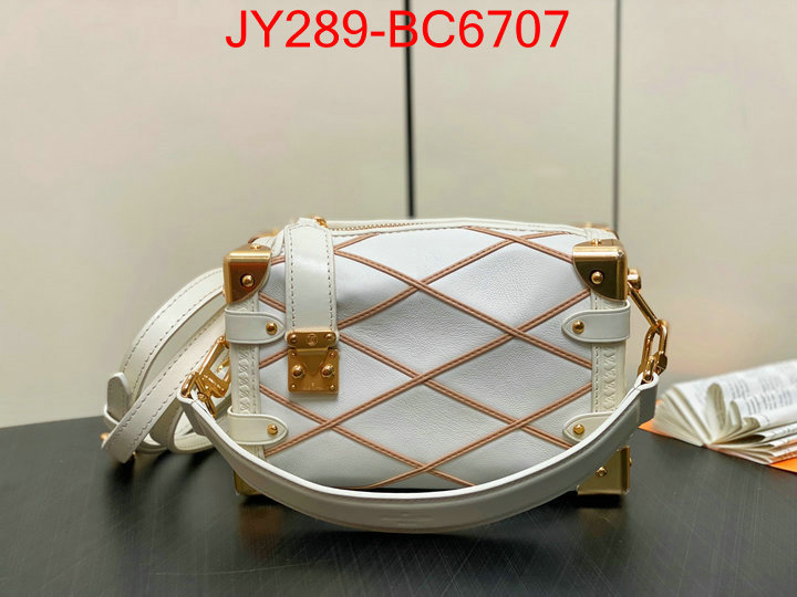 LV Bags(TOP)-Petite Malle- buy the best high quality replica ID: BC6707 $: 289USD,