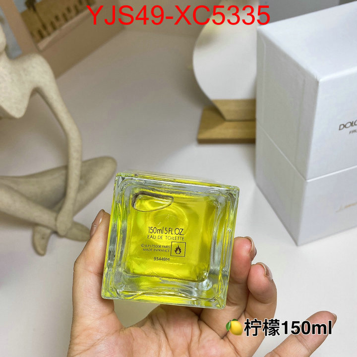 Perfume-DG buy aaaaa cheap ID: XC5335 $: 49USD