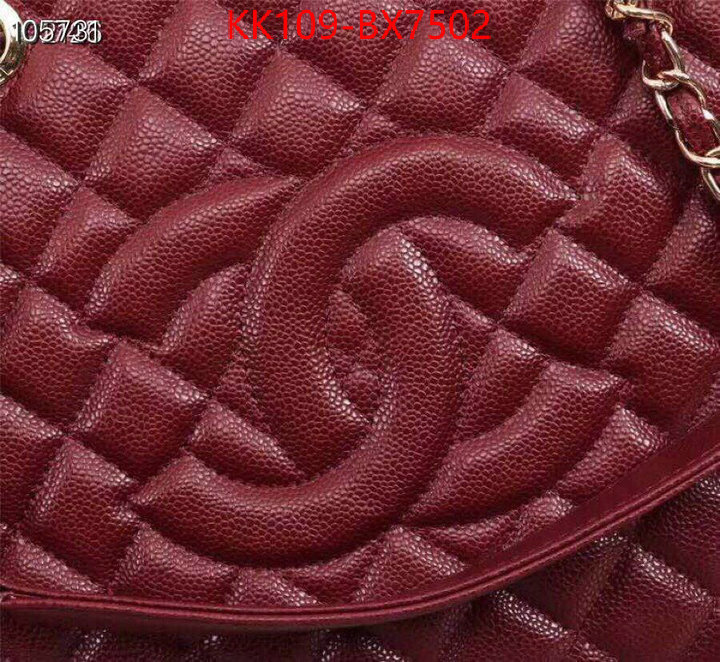 Chanel Bags(4A)-Handbag- high quality replica ID: BX7502 $: 109USD,