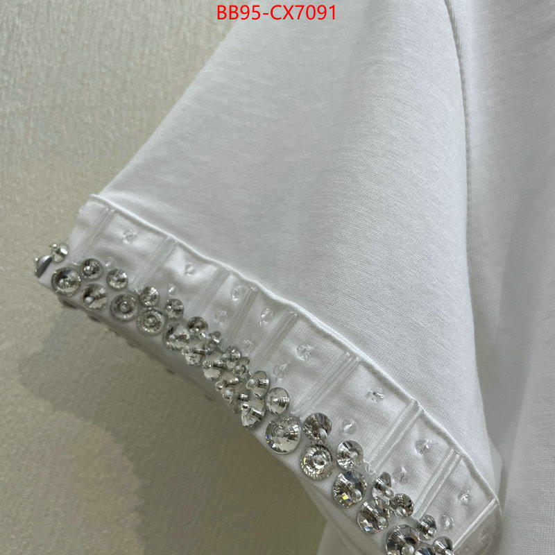 Clothing-Fendi replcia cheap from china ID: CX7091 $: 95USD