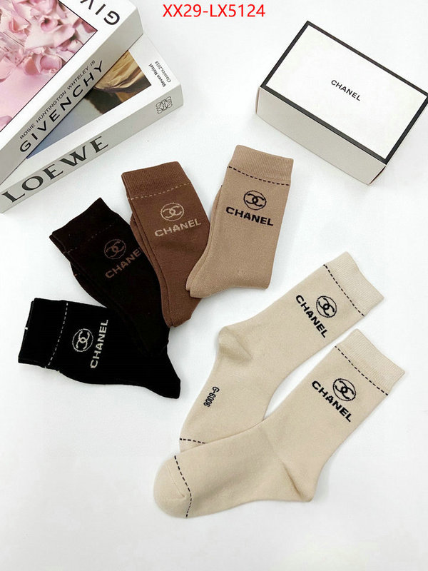 Sock-Chanel most desired ID: LX5124 $: 29USD