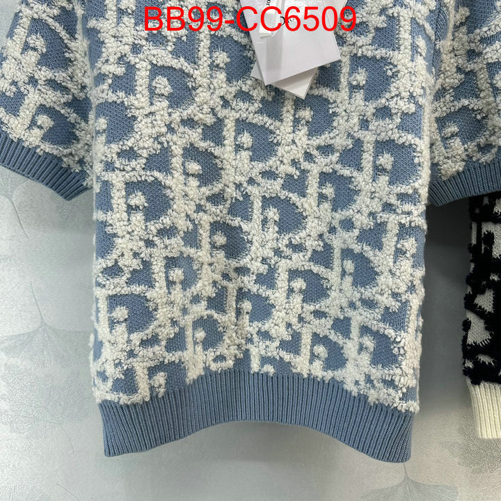 Clothing-Dior wholesale replica ID: CC6509 $: 99USD