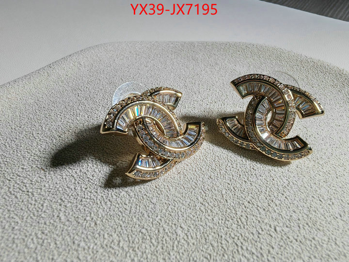 Jewelry-Chanel 2024 replica wholesale cheap sales online ID: JX7195 $: 39USD