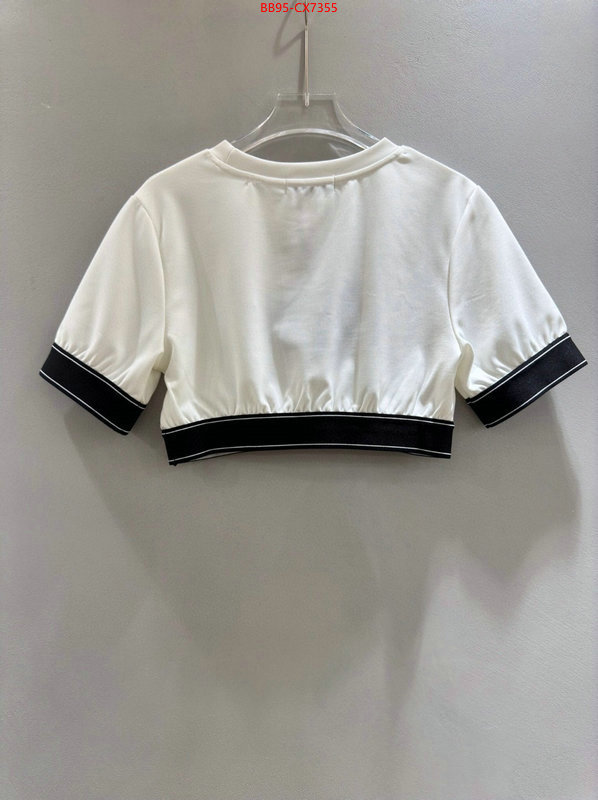 Clothing-Prada high quality aaaaa replica ID: CX7355 $: 95USD