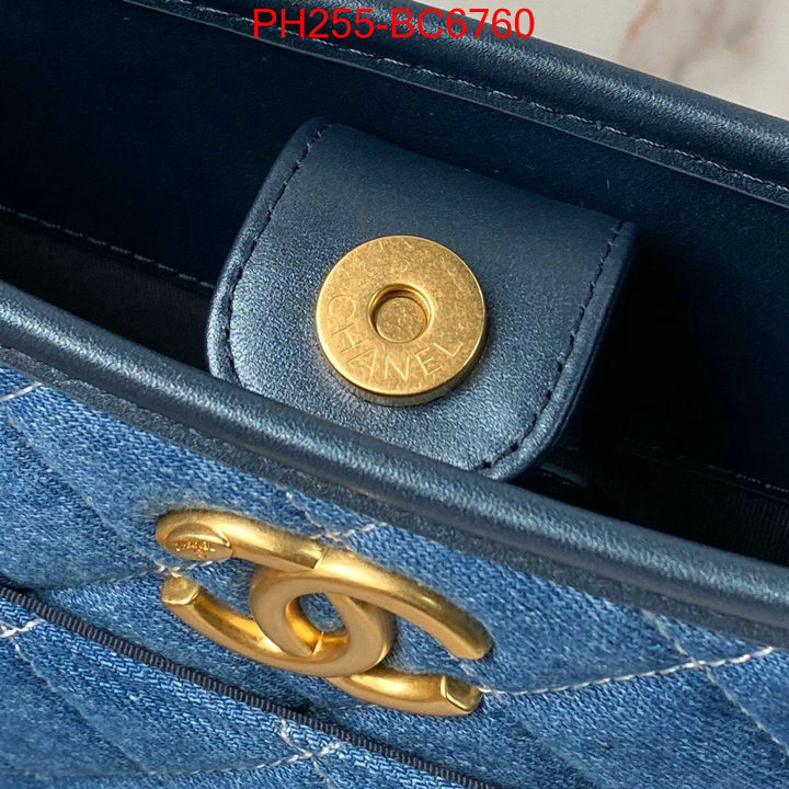 Chanel Bags(TOP)-Crossbody- where quality designer replica ID: BC6760 $: 255USD,