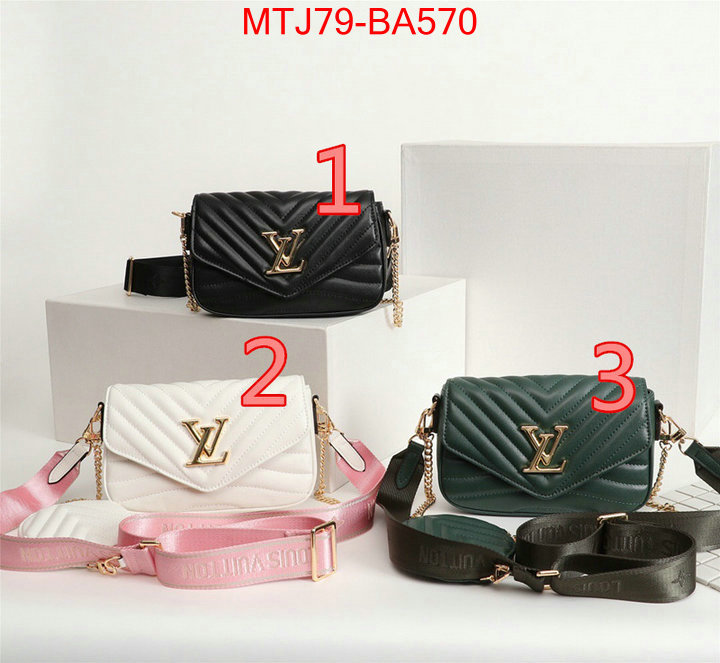 LV Bags(4A)-New Wave Multi-Pochette- replica designer ID: BA570 $: 79USD,