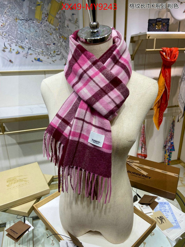 Scarf-Burberry 7 star replica ID: MY9243 $: 49USD