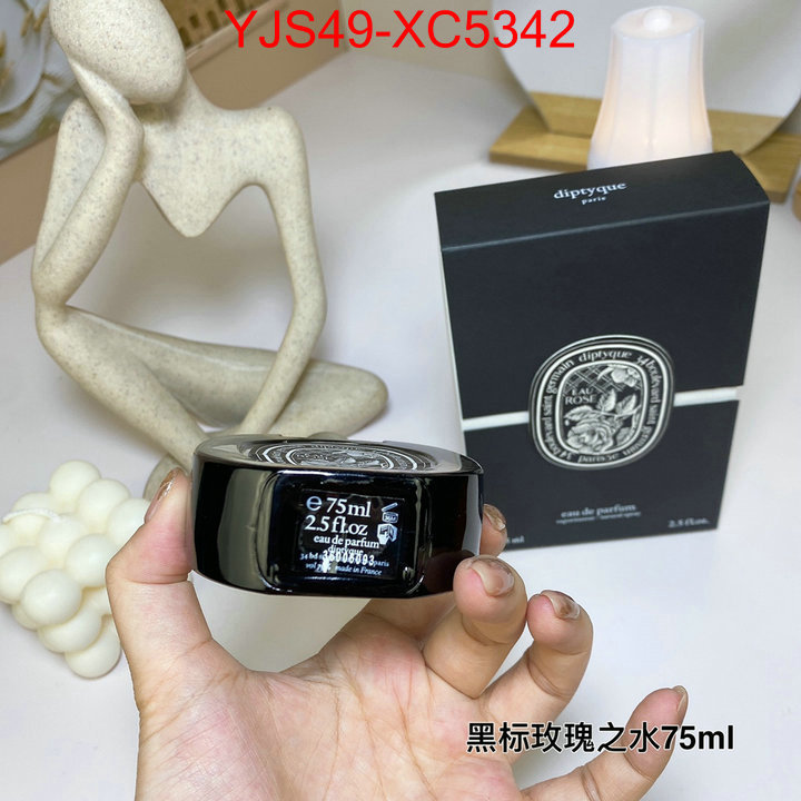 Perfume-Diptyque most desired ID: XC5342 $: 49USD