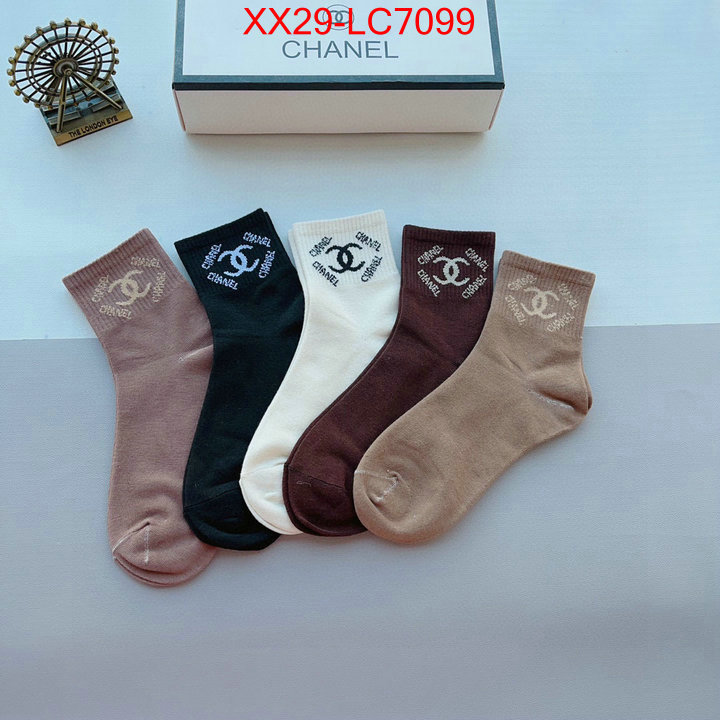 Sock-Chanel first top ID: LC7099 $: 29USD