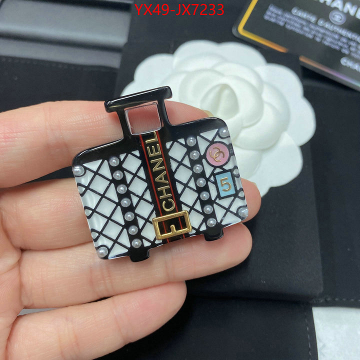 Jewelry-Chanel replica ID: JX7233 $: 49USD