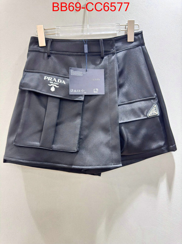 Clothing-Prada designer 1:1 replica ID: CC6577 $: 69USD