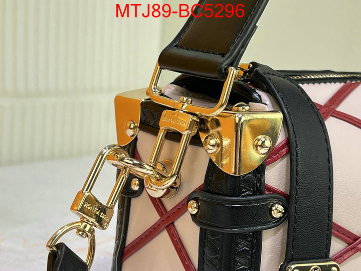 LV Bags(4A)-Petite Malle- the best affordable ID: BC5296 $: 89USD,