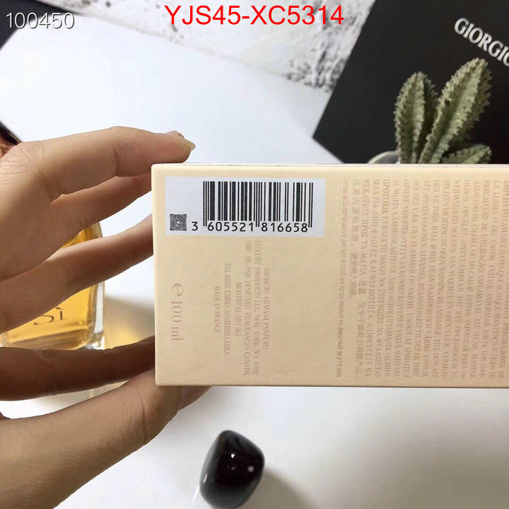 Perfume-Armani new designer replica ID: XC5314 $: 45USD