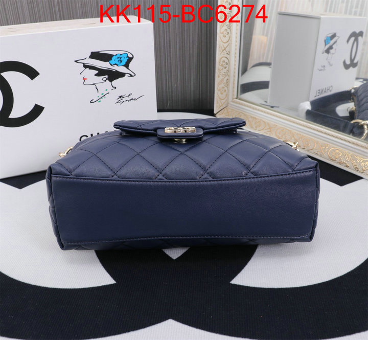 Chanel Bags(4A)-Handbag- shop the best high authentic quality replica ID: BC6274 $: 115USD,