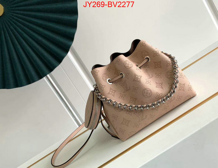 LV Bags(TOP)-Nono-No Purse-Nano No- buy first copy replica ID: BV2277 $: 269USD,