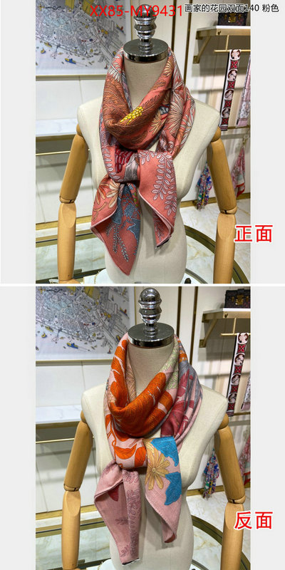 Scarf-Hermes cheap high quality replica ID: MY9431 $: 85USD