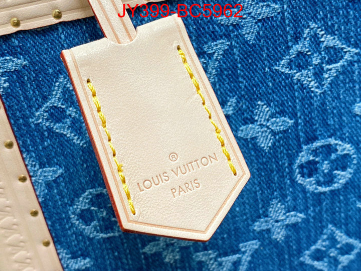 LV Bags(TOP)-Petite Malle- where can i buy the best quality ID: BC5962 $: 399USD,