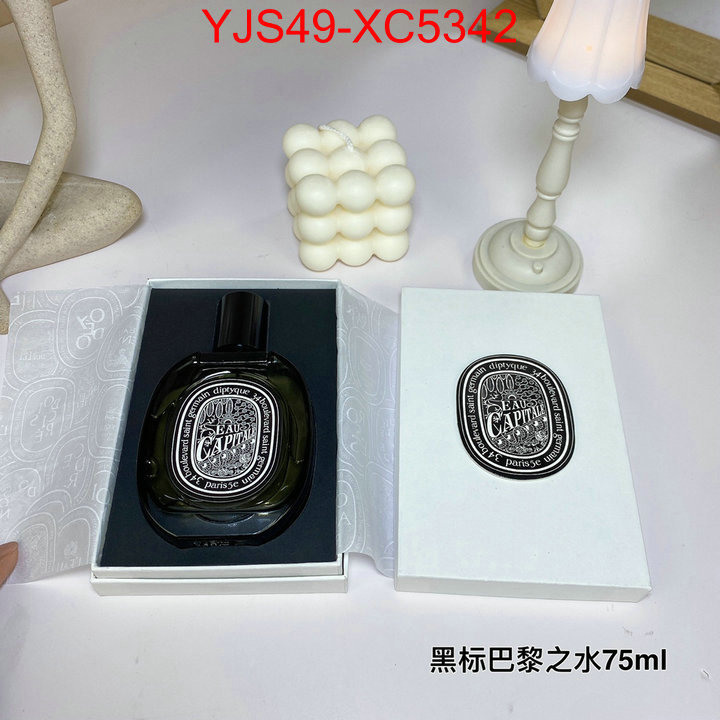 Perfume-Diptyque most desired ID: XC5342 $: 49USD