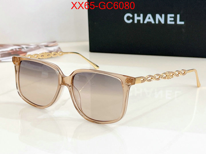 Glasses-Chanel replica best ID: GC6080 $: 65USD