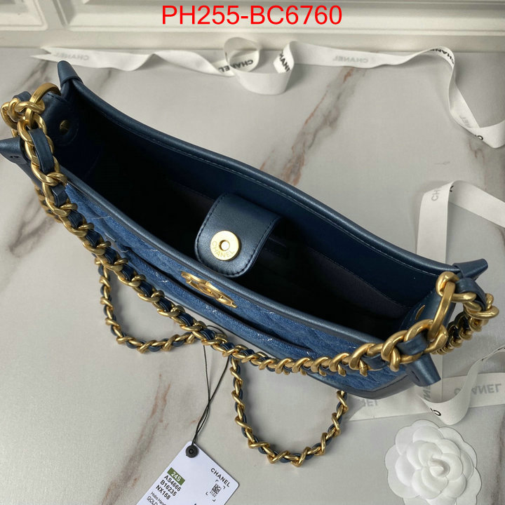 Chanel Bags(TOP)-Crossbody- where quality designer replica ID: BC6760 $: 255USD,