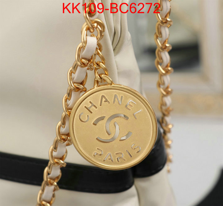 Chanel Bags(4A)-Handbag- copy ID: BC6272 $: 109USD,