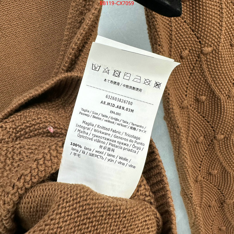 Clothing-MaxMara shop ID: CX7059 $: 119USD