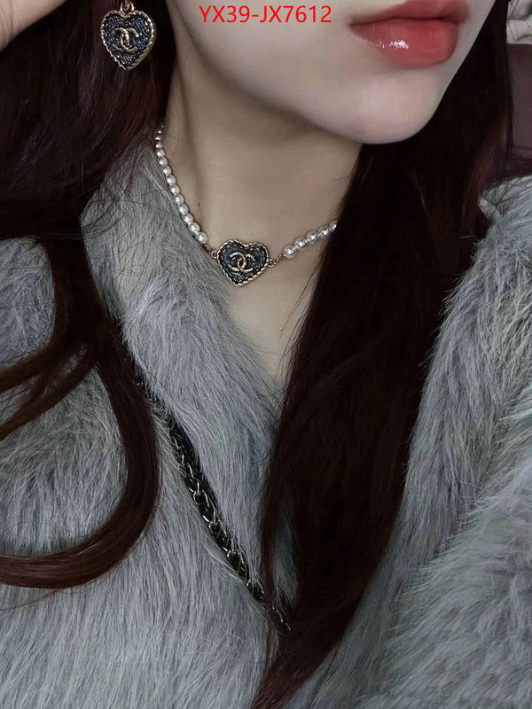 Jewelry-Chanel buy sell ID: JX7612 $: 39USD