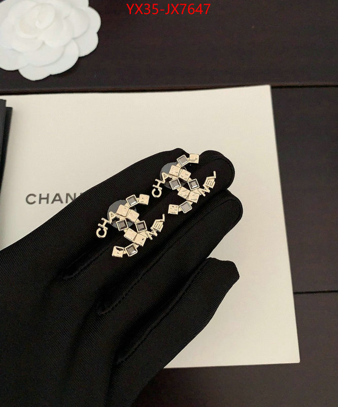 Jewelry-Chanel best quality replica ID: JX7647 $: 35USD