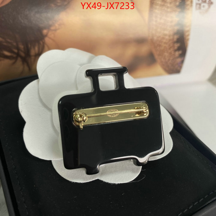 Jewelry-Chanel replica ID: JX7233 $: 49USD