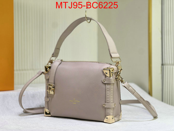 LV Bags(4A)-Petite Malle- replica how can you ID: BC6225