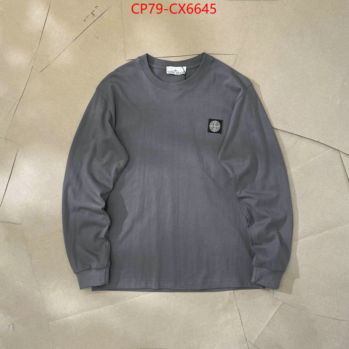 Clothing-Stone Island customize best quality replica ID: CX6645 $: 79USD