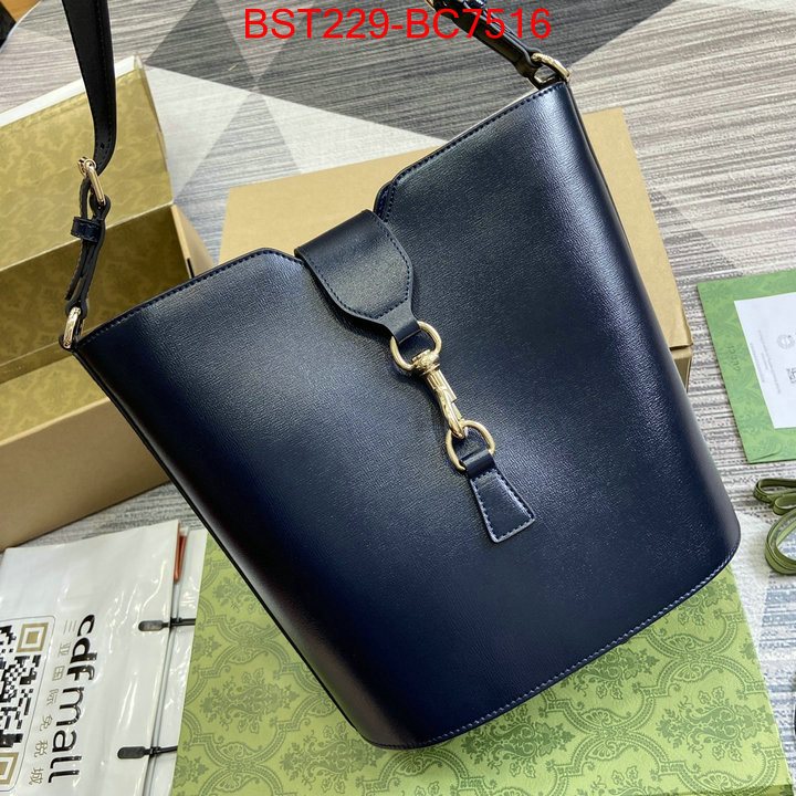 Gucci Bags(TOP)-Ophidia-G what best designer replicas ID: BC7516