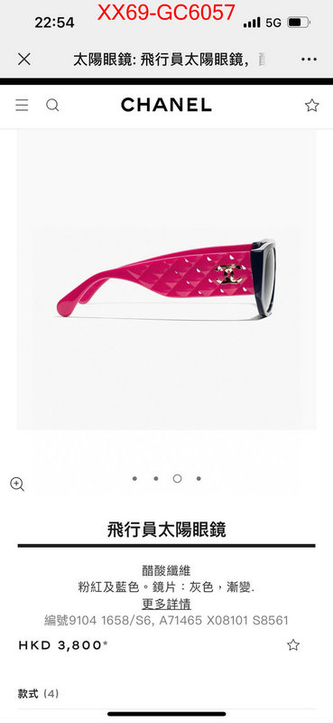 Glasses-Chanel are you looking for ID: GC6057 $: 69USD