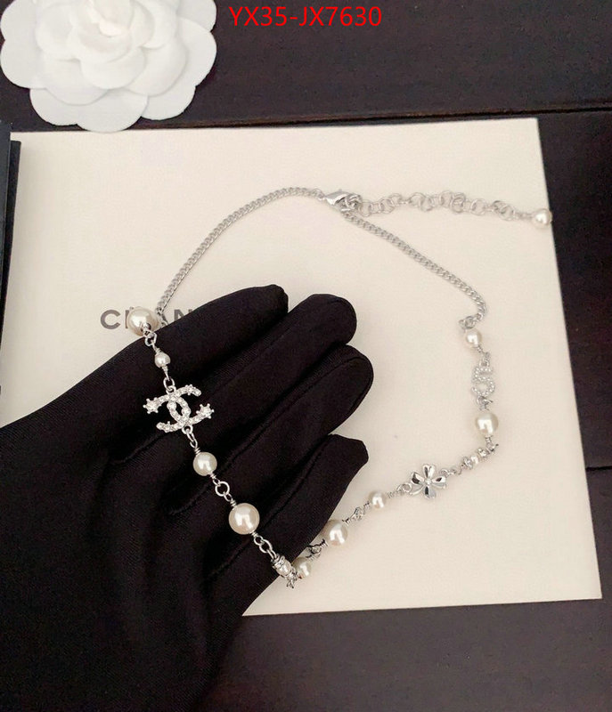 Jewelry-Chanel aaaaa class replica ID: JX7630 $: 35USD