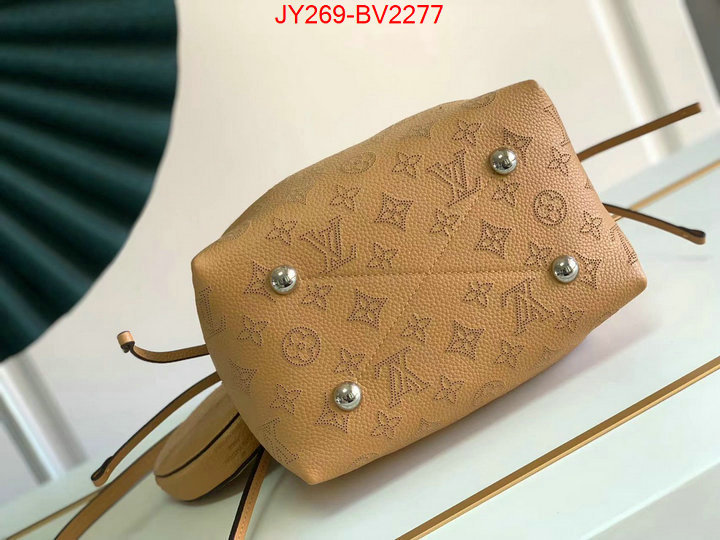LV Bags(TOP)-Nono-No Purse-Nano No- buy first copy replica ID: BV2277 $: 269USD,