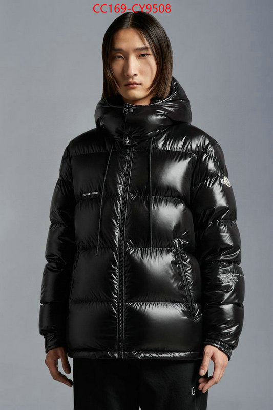 Down jacket Women-Moncler wholesale 2024 replica ID: CY9508 $: 169USD