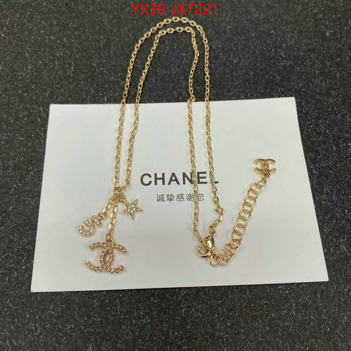 Jewelry-Chanel sellers online ID: JX7221 $: 39USD