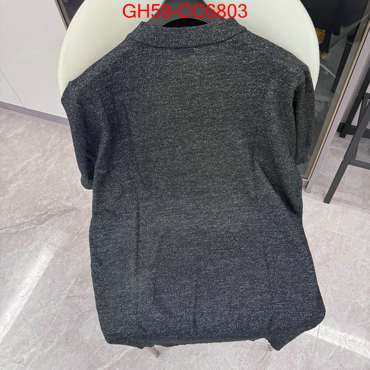 Clothing-Dior buy cheap replica ID: CC6803 $: 59USD