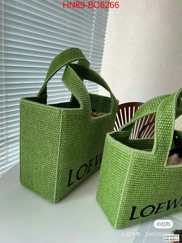 Loewe Bags(4A)-Handbag- perfect replica ID: BC6266
