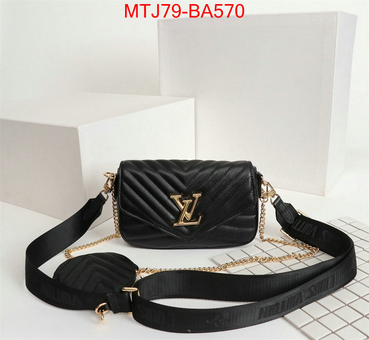 LV Bags(4A)-New Wave Multi-Pochette- replica designer ID: BA570 $: 79USD,