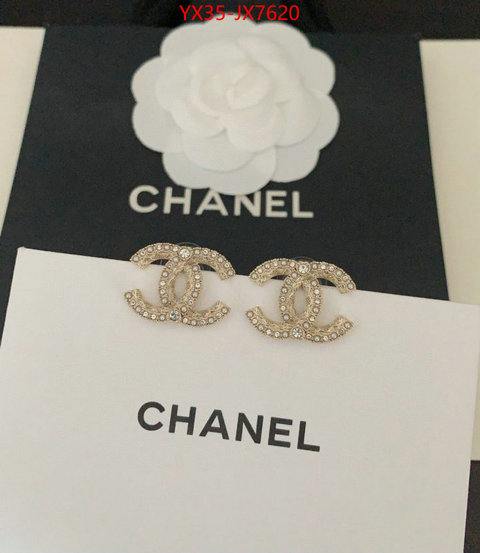 Jewelry-Chanel online from china designer ID: JX7620 $: 35USD