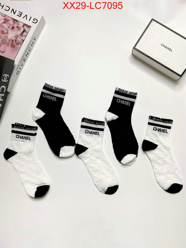 Sock-Chanel can you buy replica ID: LC7095 $: 29USD